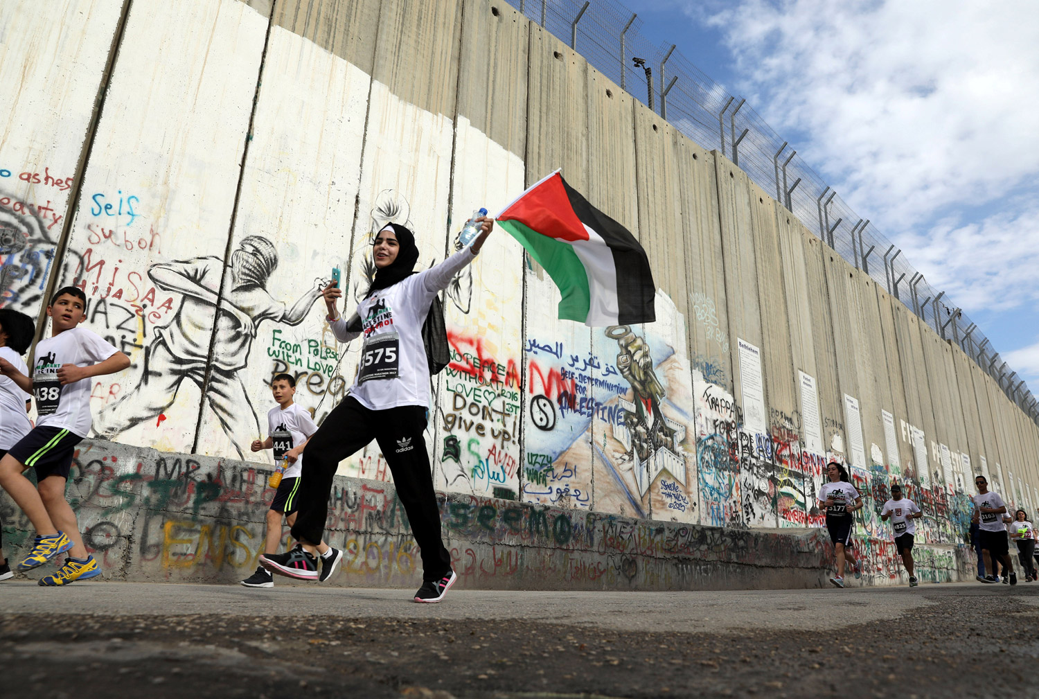 نحو فلسطين حرة وقوية