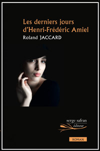 أسلوب مختلف في الكتابة
