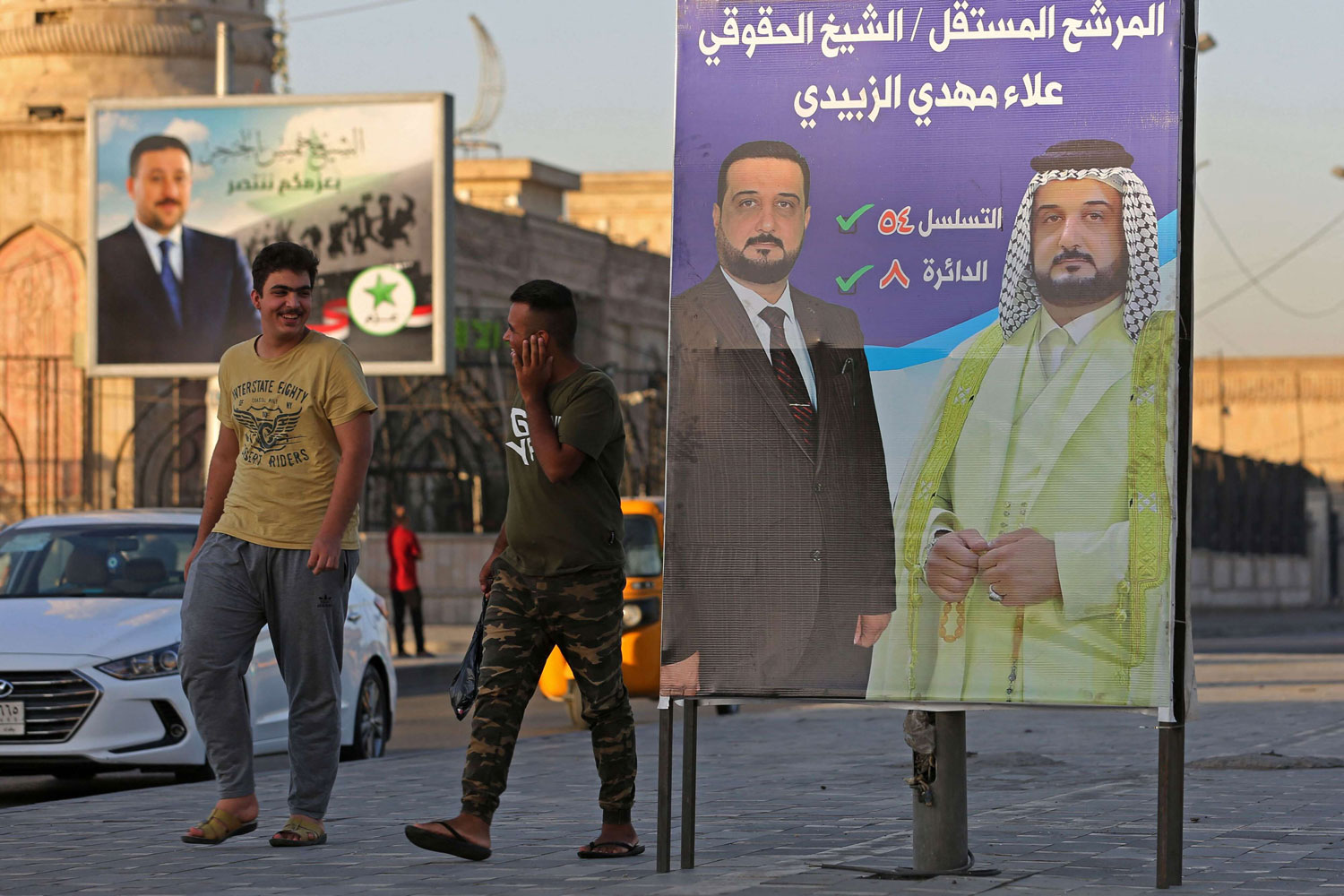 حملة وعود لن تتحقق