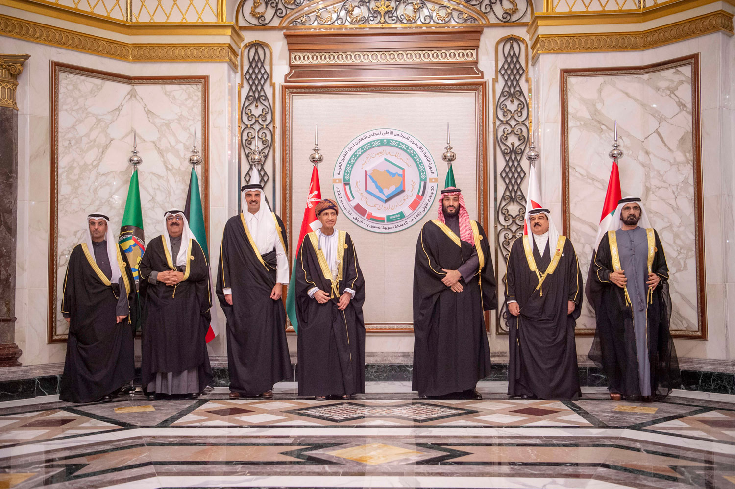 قمة التوافق والانسجام