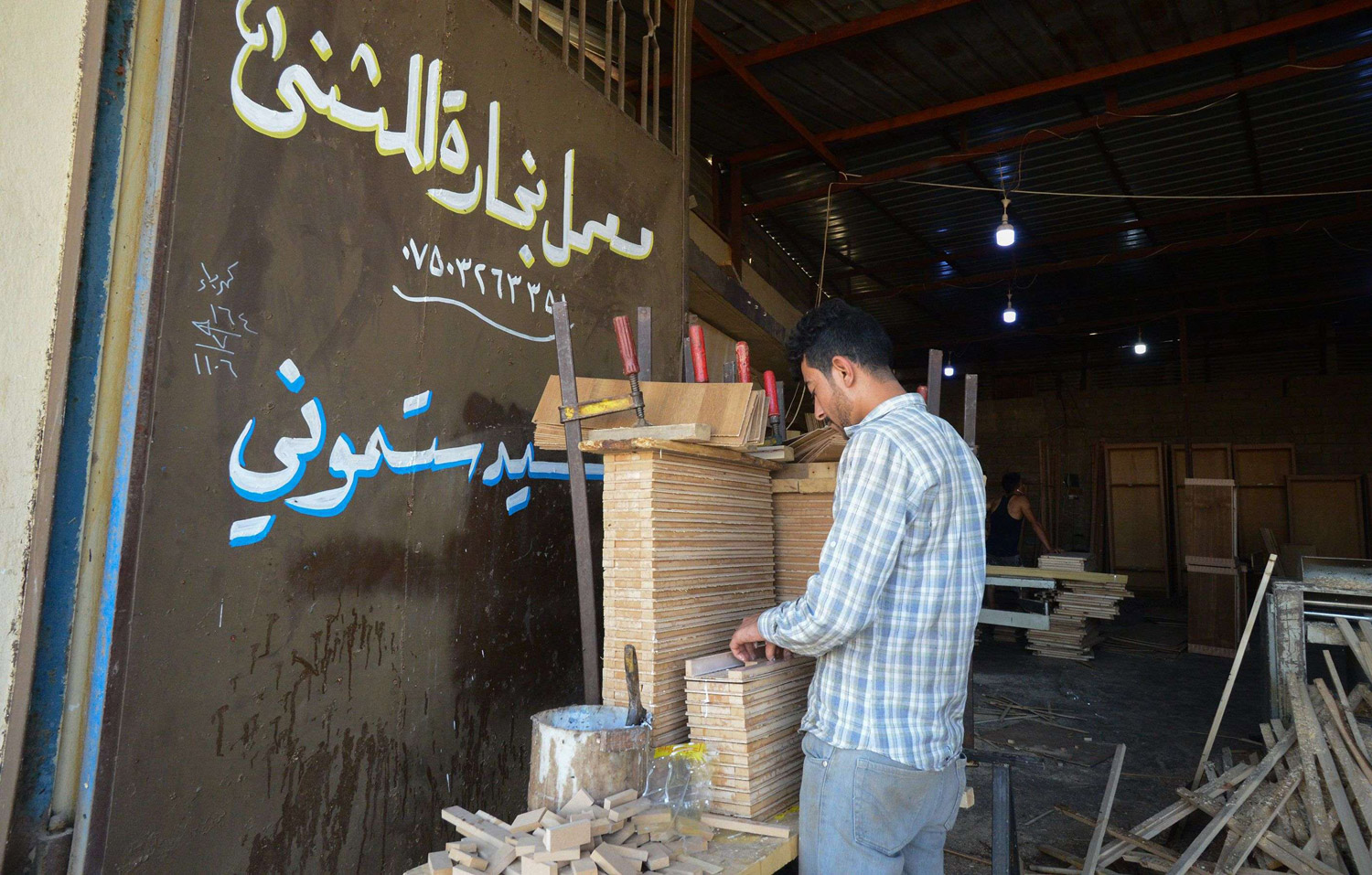 الأيادي العراقية تصنع المعجزات