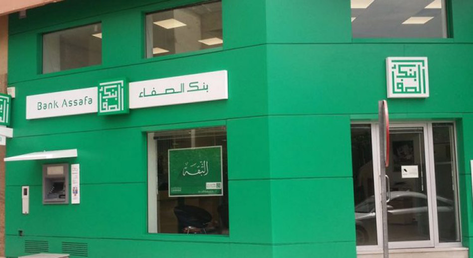 تطلعات  الزبائن تفوق إمكانيات بعض المصارف