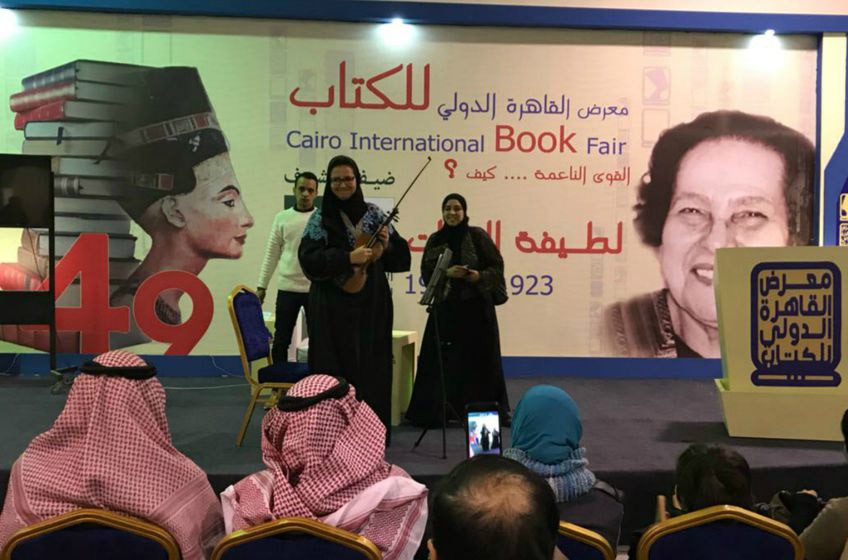 الموسيقى بالنسبة إلى الخالدي، منصة هائلة جابت من خلالها دول العالم