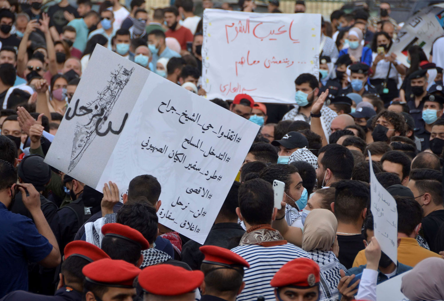 احتجاجات تندد بضعف الموقف الرسمي تجاه الأحداث في فلسطين