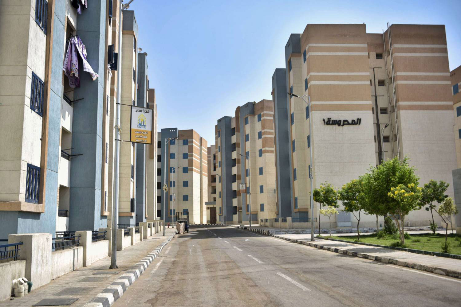 سجن واسع