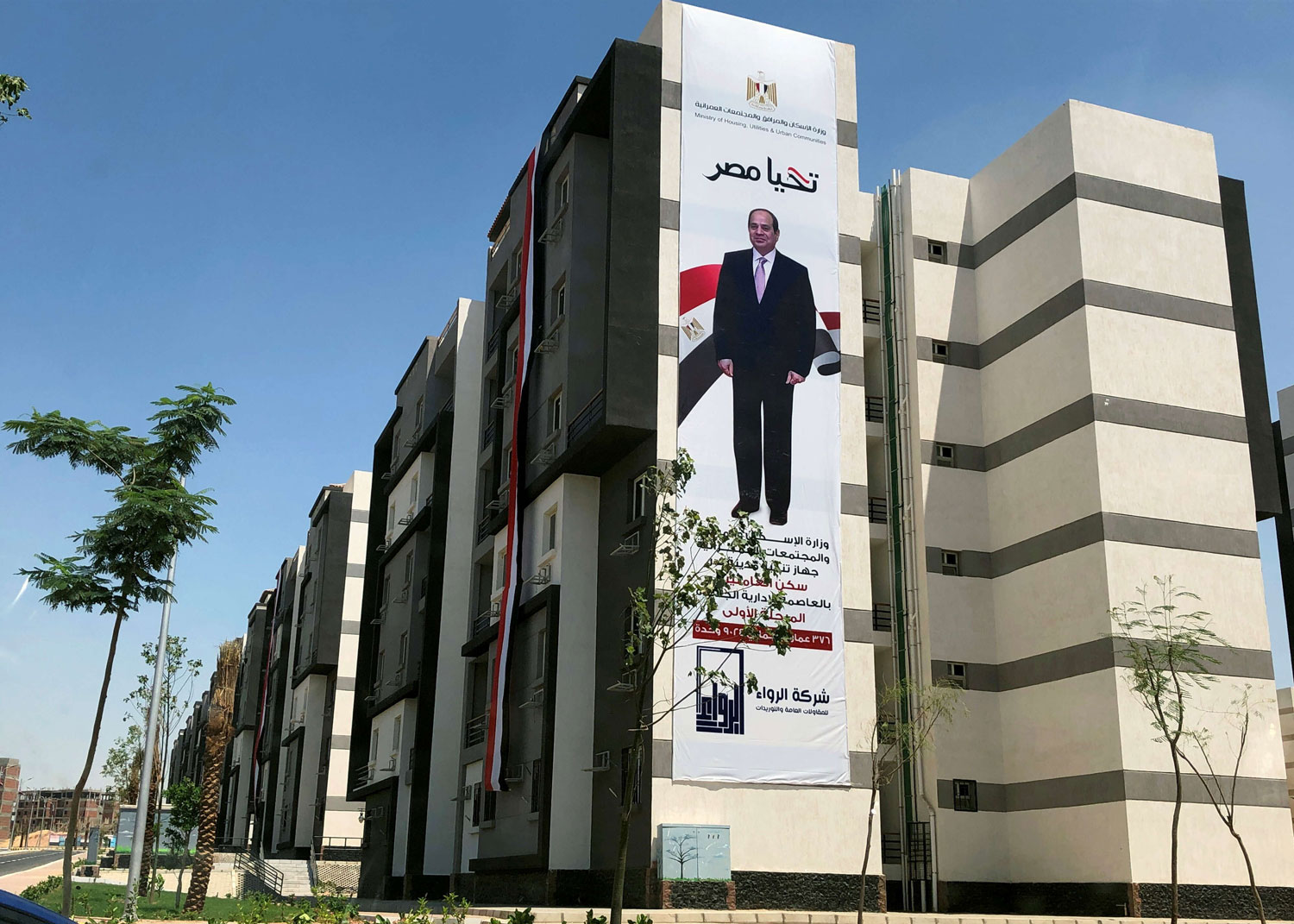 برامج اجتماعية كبيرة تحسن من حياة المواطنين