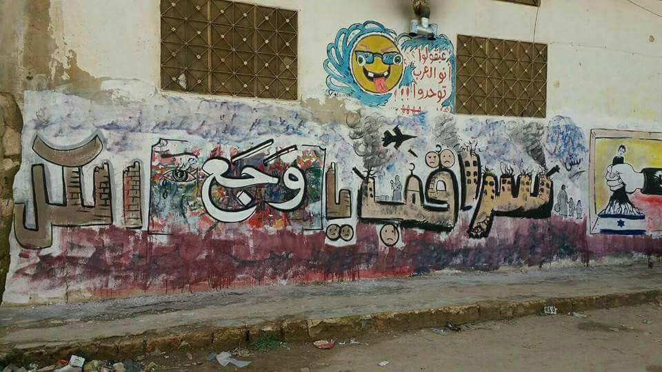 لوحة