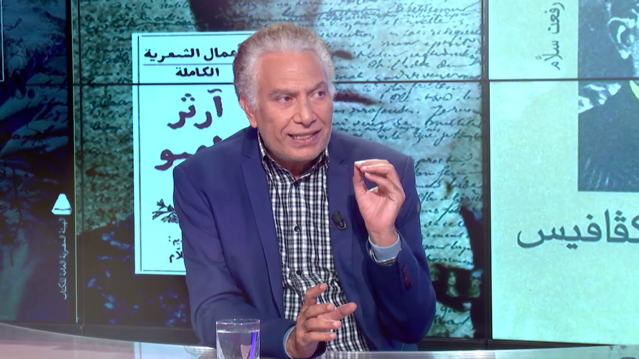 شاعر لا ينتقي الشكل وإنما يترك للنص السائل حرية الاختيار