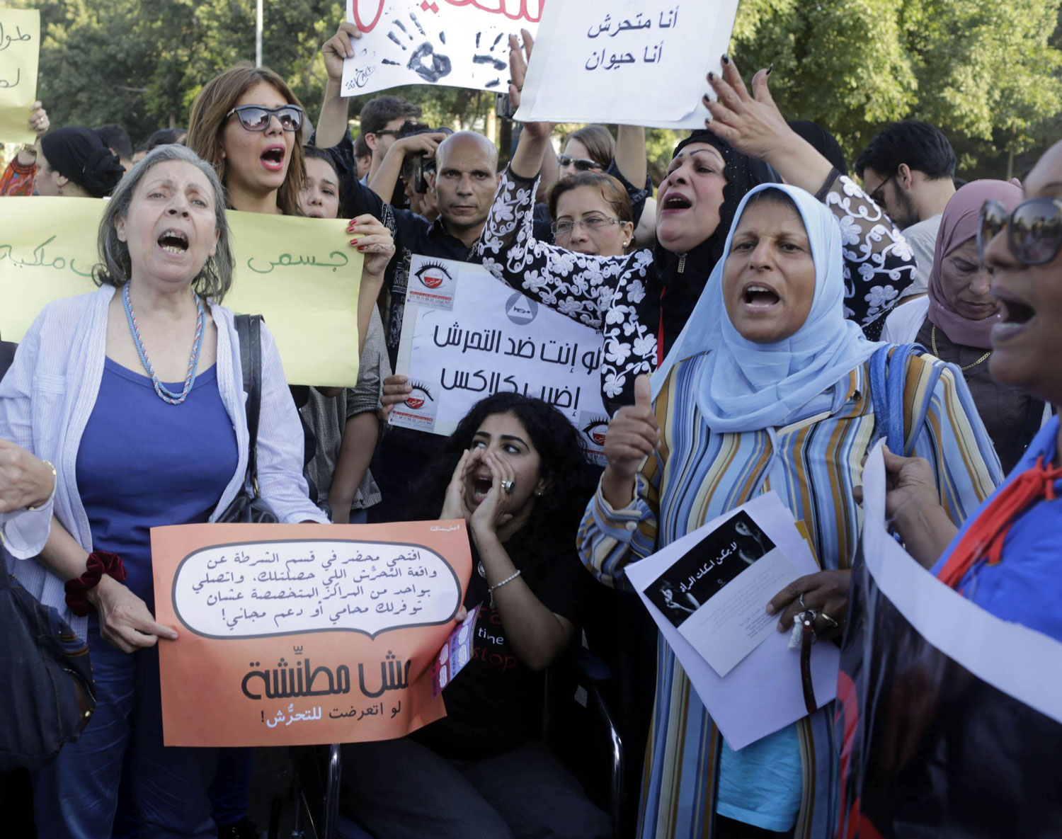 التحرش الجنسي جريمة إنسانية يعاقب عليها القانون