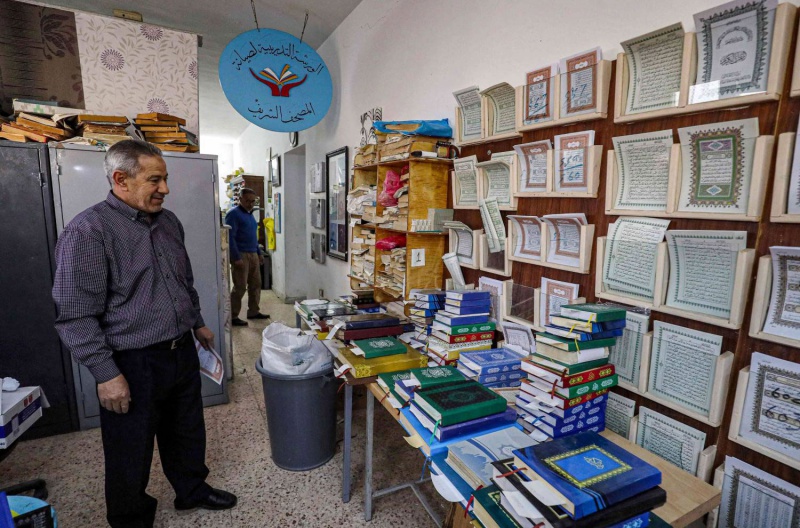 غياب الحكومة