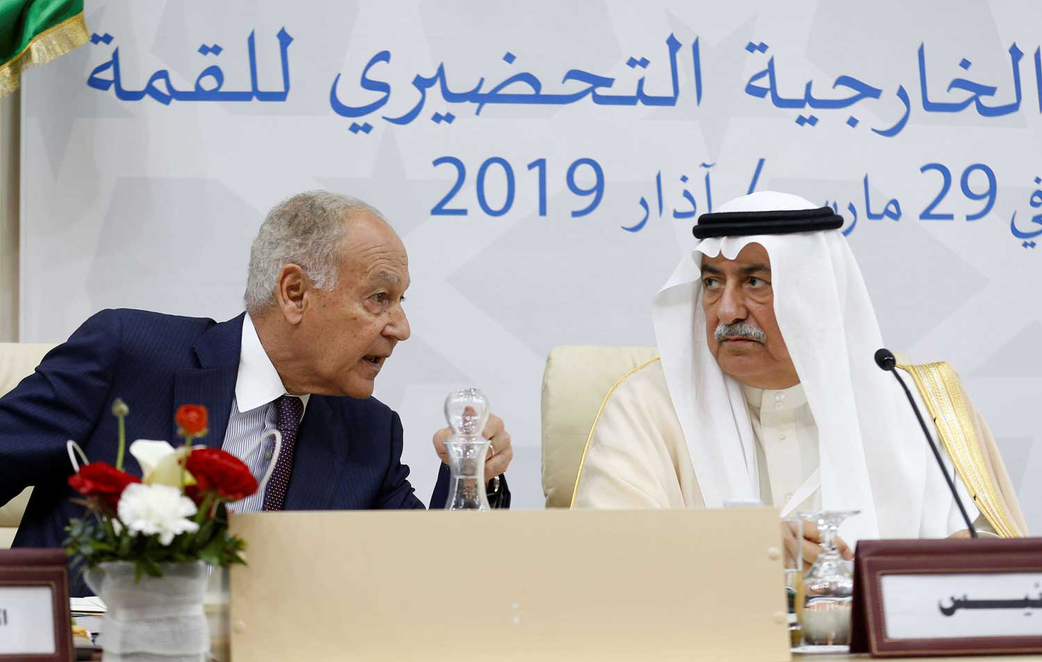ضرورة التصدي للتهديدات الإيرانية
