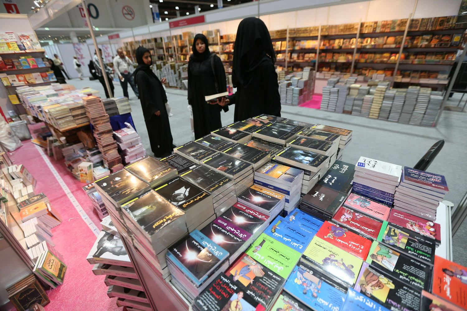 احتفاء بالكتب من 24 إلى 30 أبريل 2019
