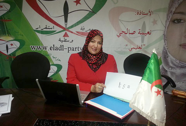تمرسها في العمل الإخواني، وارتباطها بالبرلماني السابق محمد صالحي، يغريانها ببلوغ مواقع متقدمة