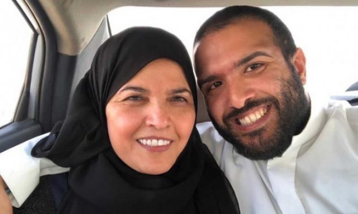 فرح بالحرية