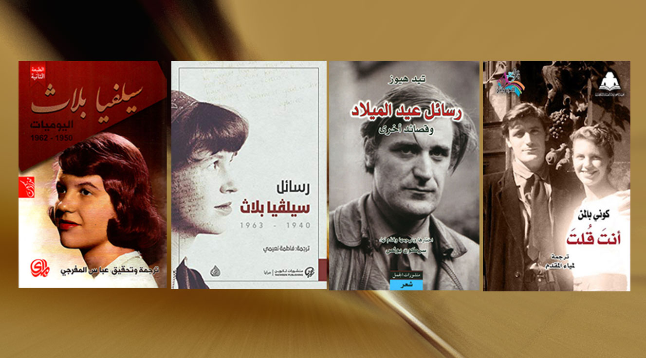  كتابات قاسية 