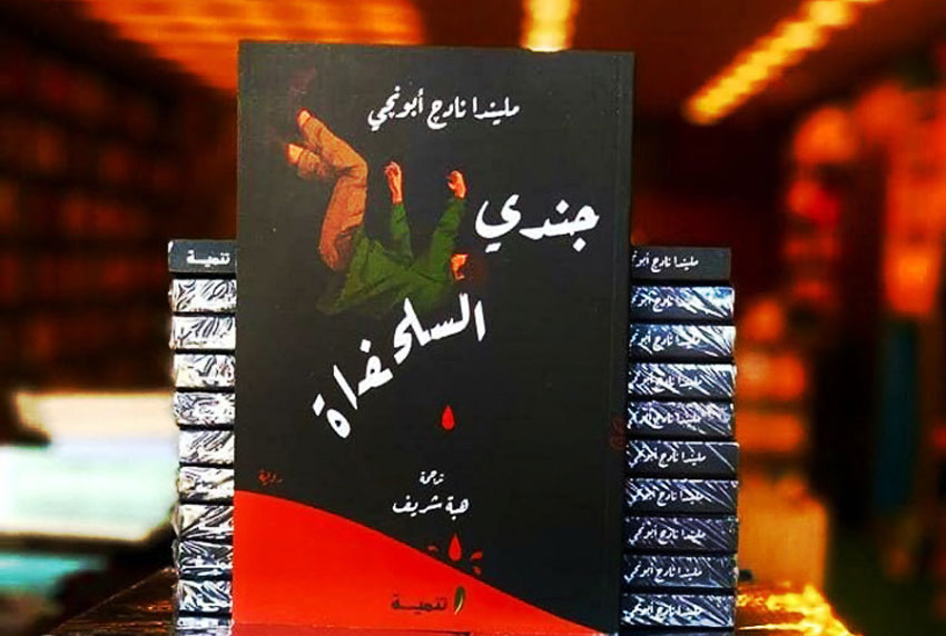 قصة تدفع لإعادة النظر في مفهوم الإعاقة الذهنية