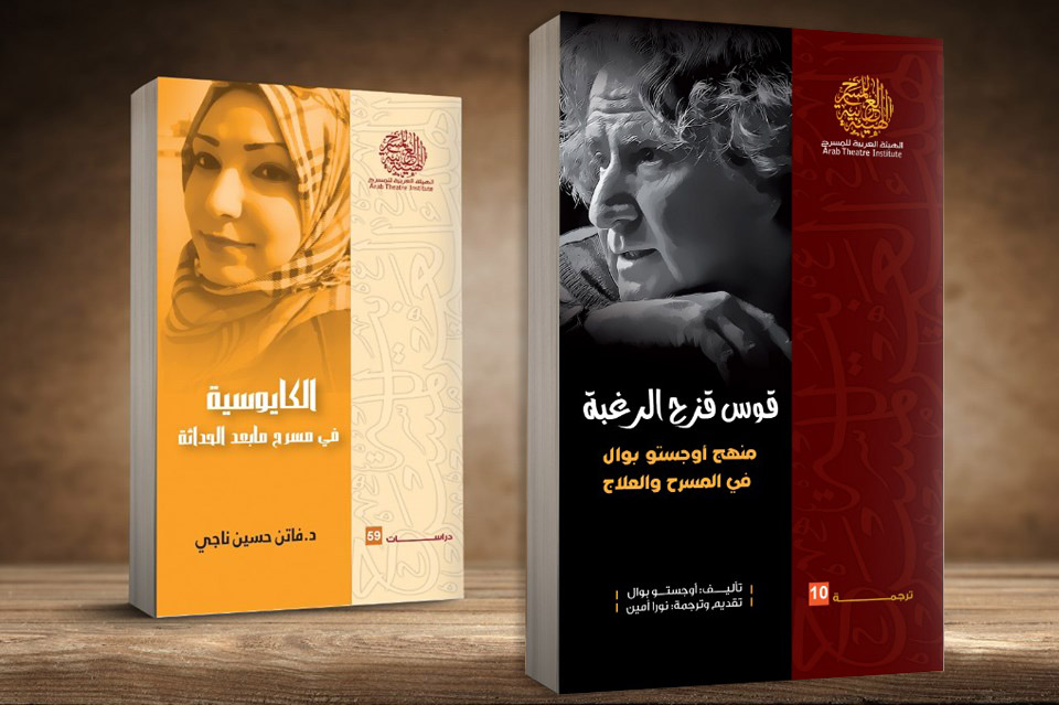 الكتاب والباحثون العرب لم يكونوا مغيبين عن هذا المعرض العملاق، إذ حضروا عبر مؤلفات ذات قيمة توثيقية ومعرفية يمكن الاعتماد عليها في برامج تعليمية