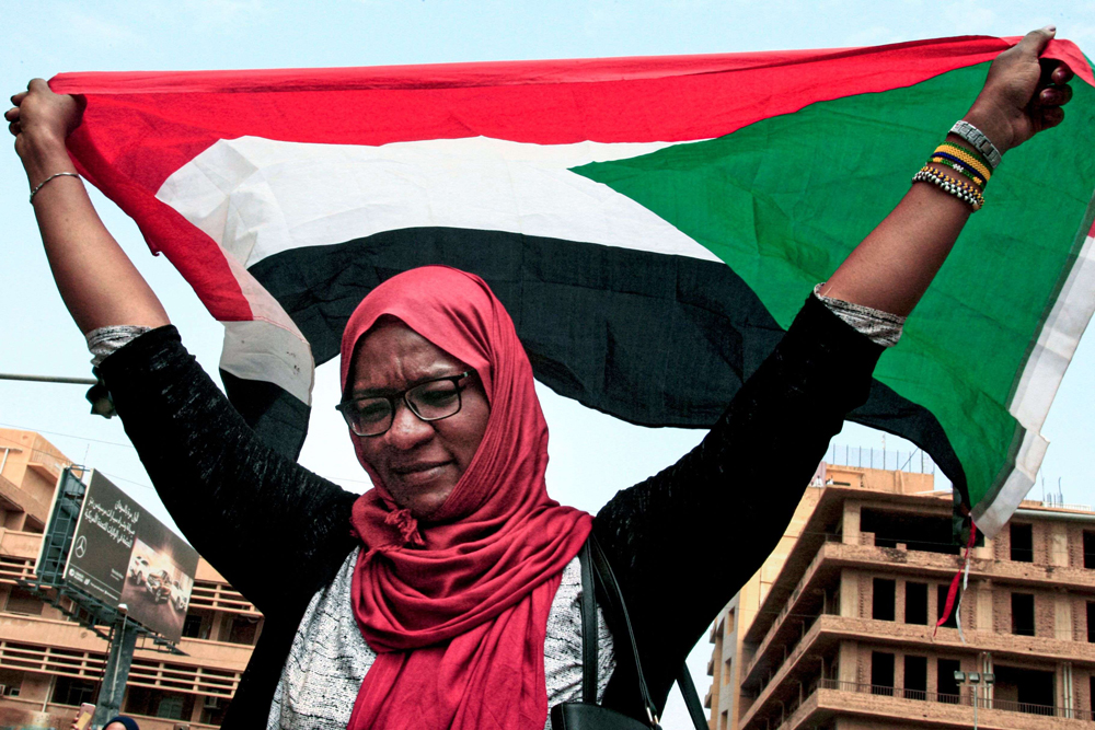 سودان جديد
