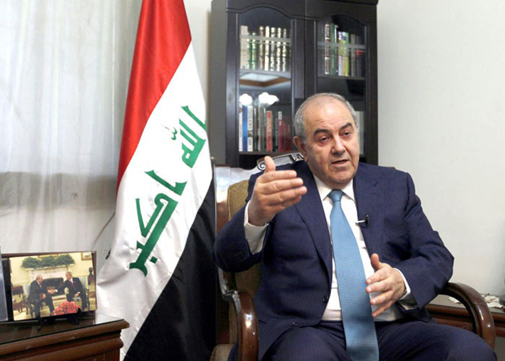علاوي يطالب بضرورة التغيير
