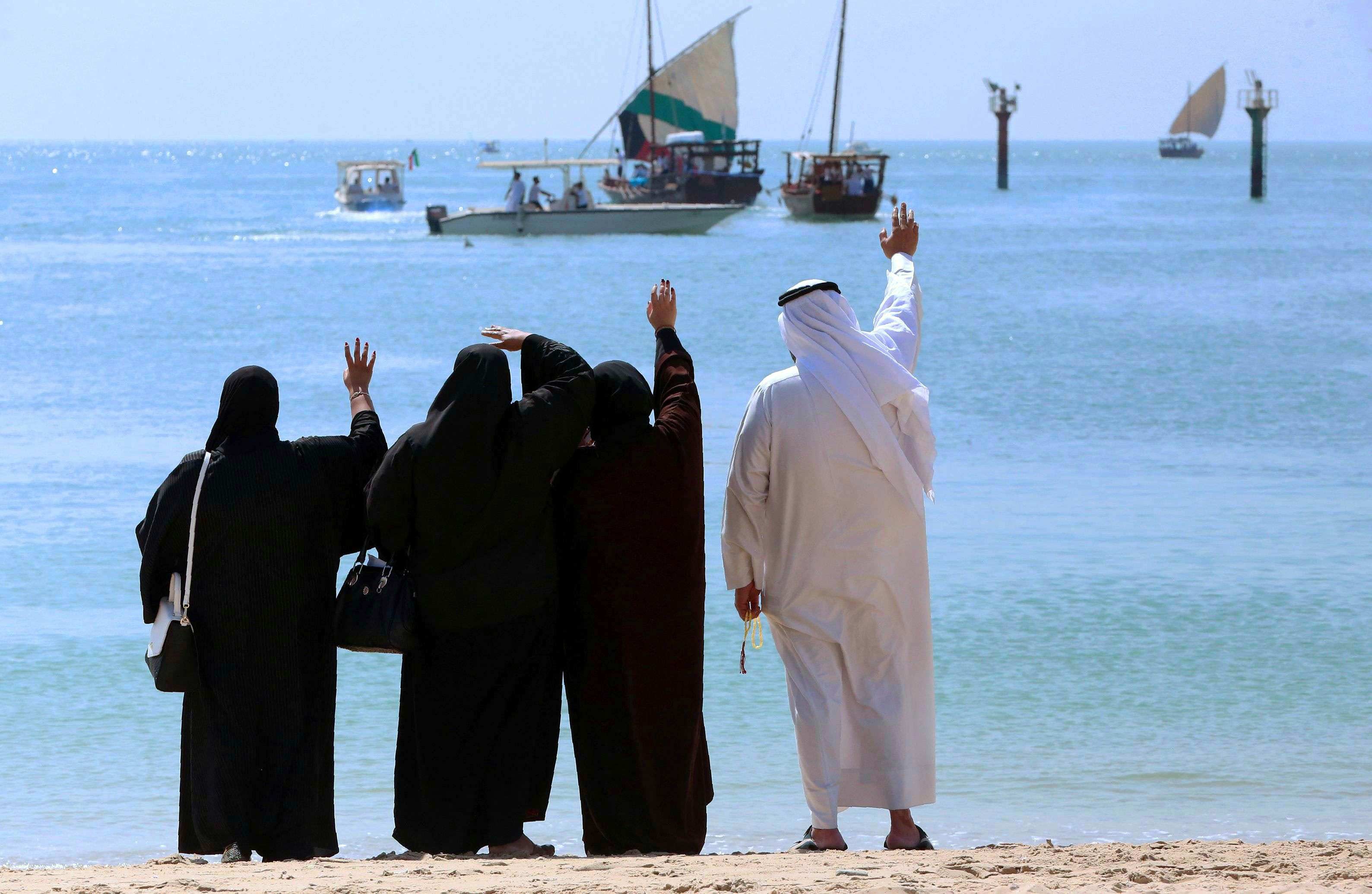 "توب توب يا بحر"