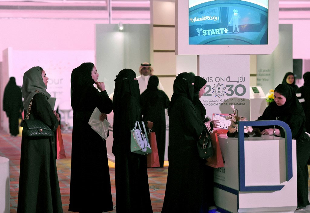 المرأة أصبحت مساهمة فاعلة في مجالس إدارات الشركات