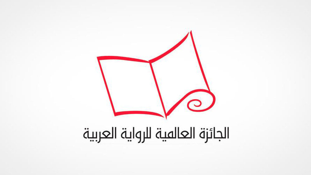 الجائزة تبلغ قيمتها 50 ألف دولار