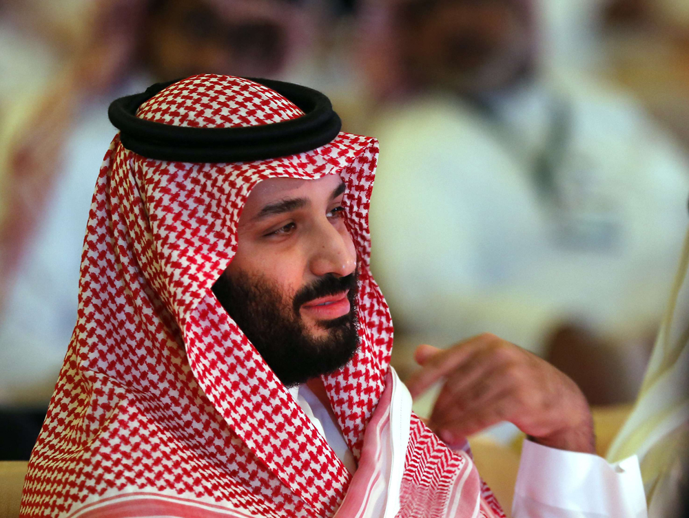 الرجل الإصلاحي