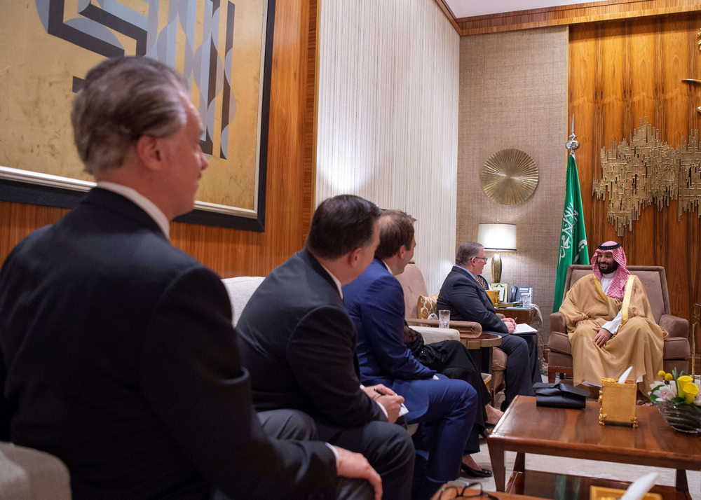 خطوة سعودية رائدة