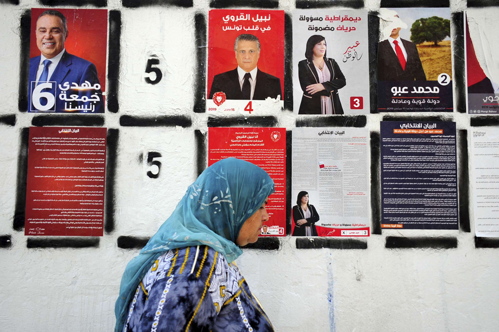 احتدام المنافسة