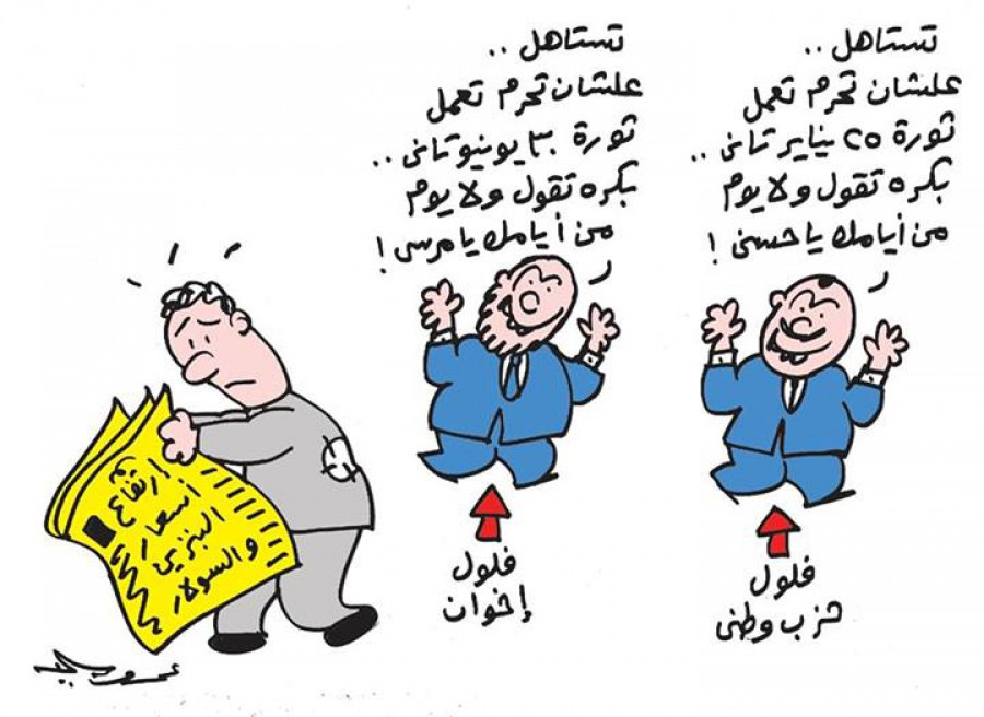 عمرو سليم يعتبر أن المعركة الأولى في العالم العربي هي معركة التطرف
