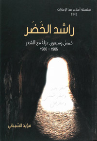 قيمة إبداعية عالية 