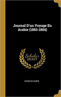 كتاب نشر عام 1891