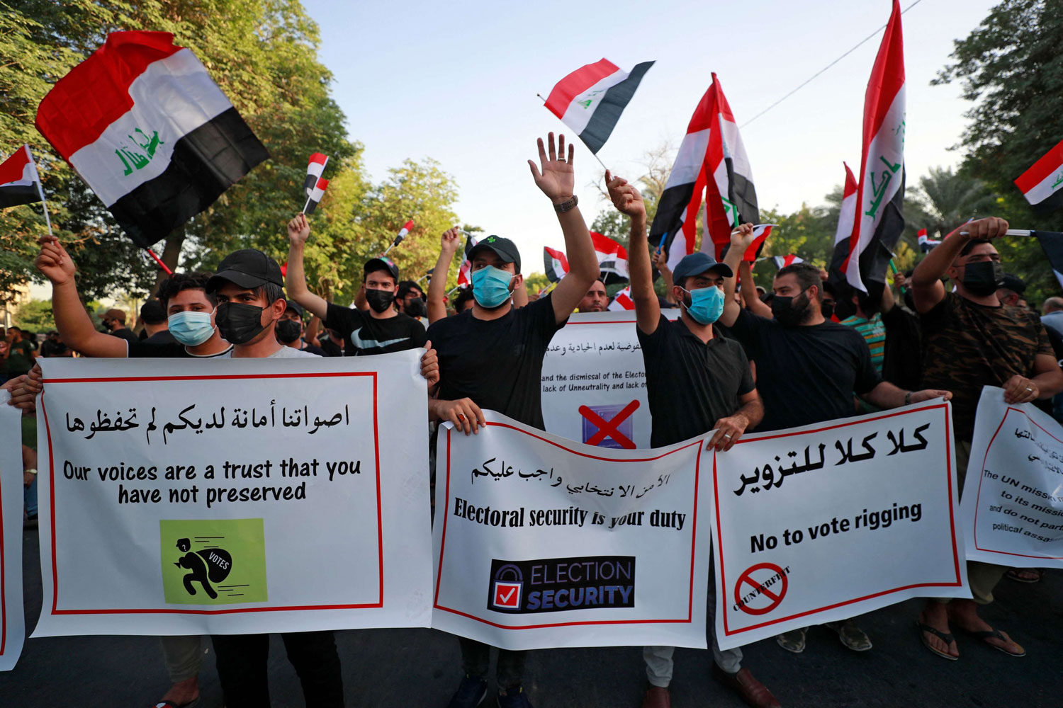 انتصار الشعب دون تمويل