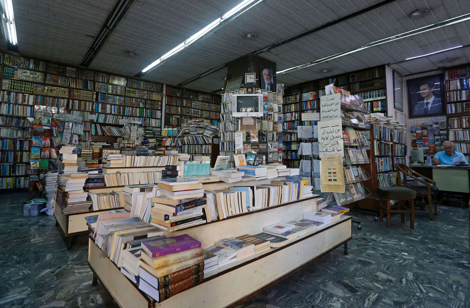 ركن خاص من المعرض