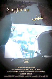 الأفكار والمواضيع التي قد تخطر لنا قد تم تقديمها، ومهمة المبدع دائما أن يبحث عن طرح جديد