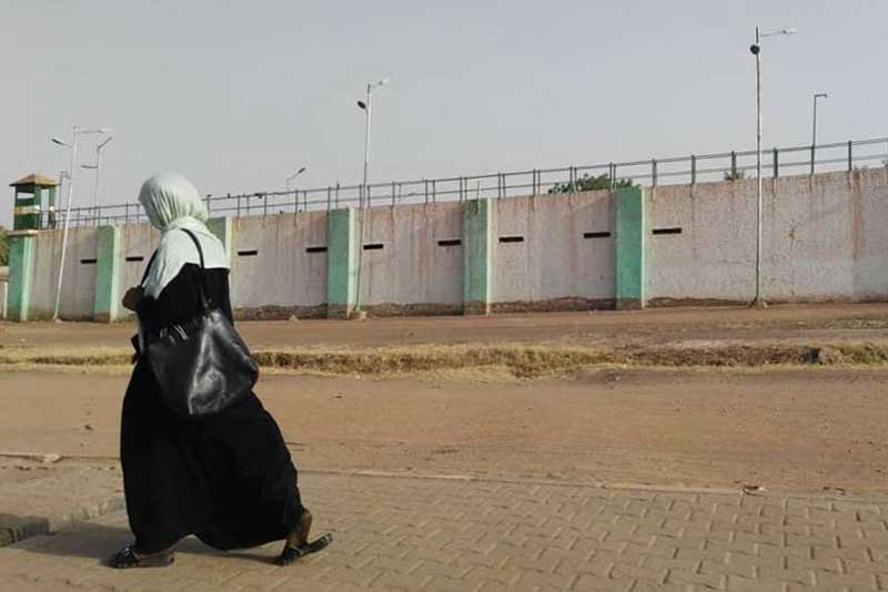 سجن "كوبر" شديد الحراسة