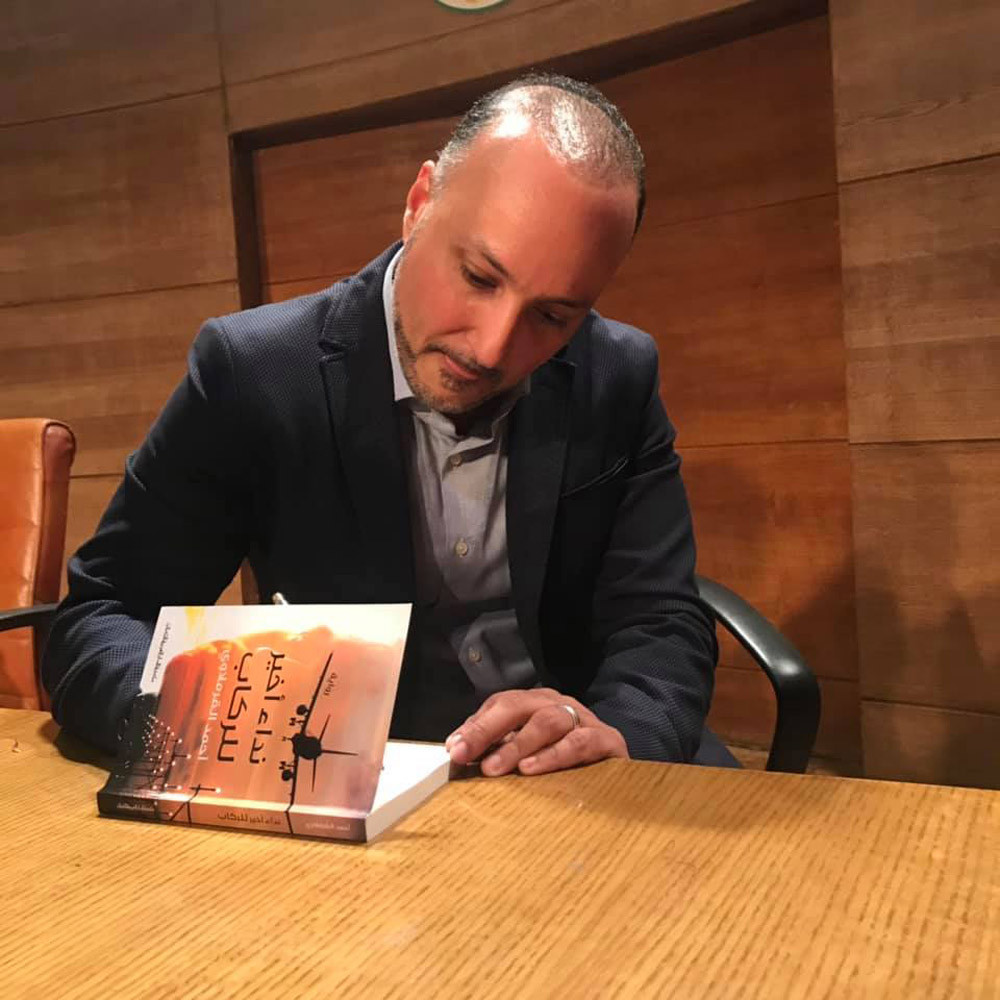 أحمد القرملاوي: الكتاب سلعة ويحتاج إلى ترويج لائق 