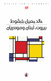 السينما التي لا يتجاوز عمرها 122 عاما كان عليها أن ترسي قواعدها السردية 