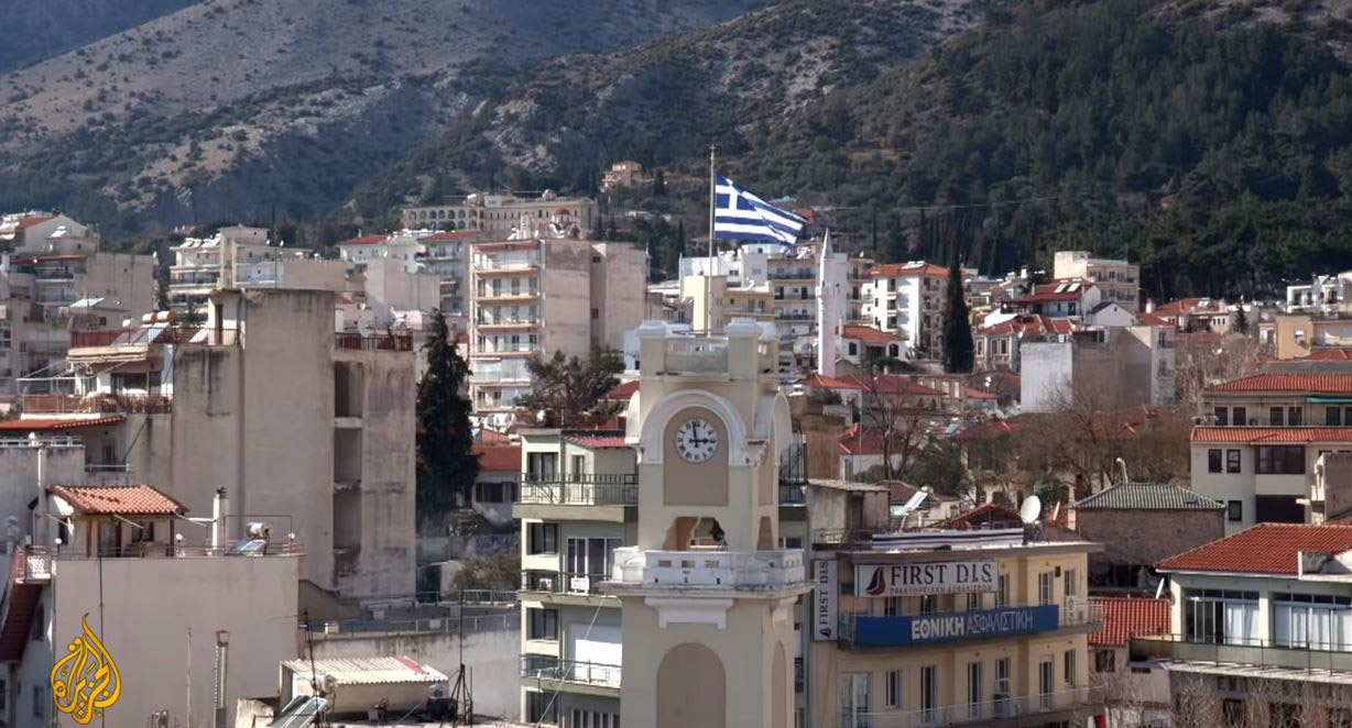 صورة خاطئة عن الأقلية المسلمة في اليونان