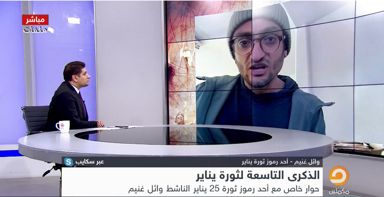 سيرة الضابط المصري أحمد منسي