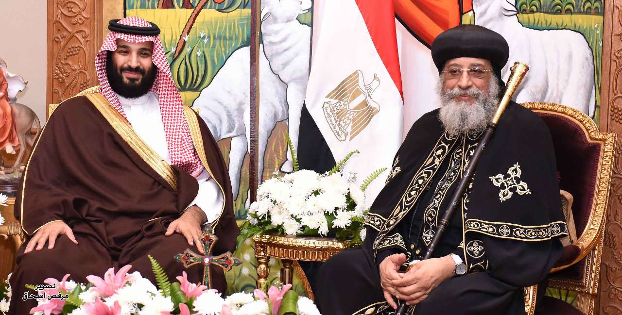 إقامة أول قداس في السعودية يواكب التطورات الجديدة التي تشهدها المملكة لمواكبة العصر
