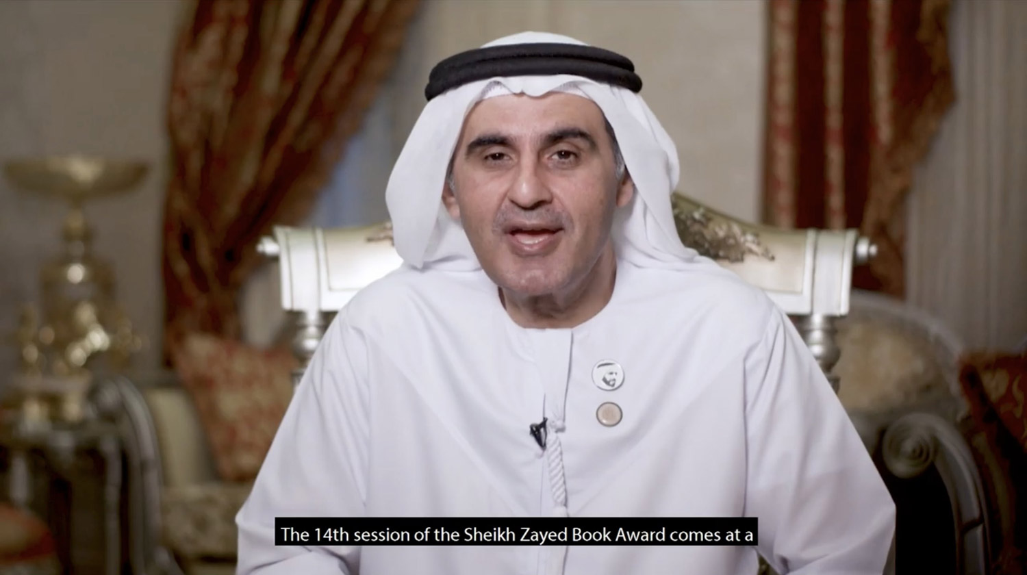 علي بن تميم: نرى بارقة الأمل في التضامن الإنساني ونجدد الرهان على الكتاب والثقافة