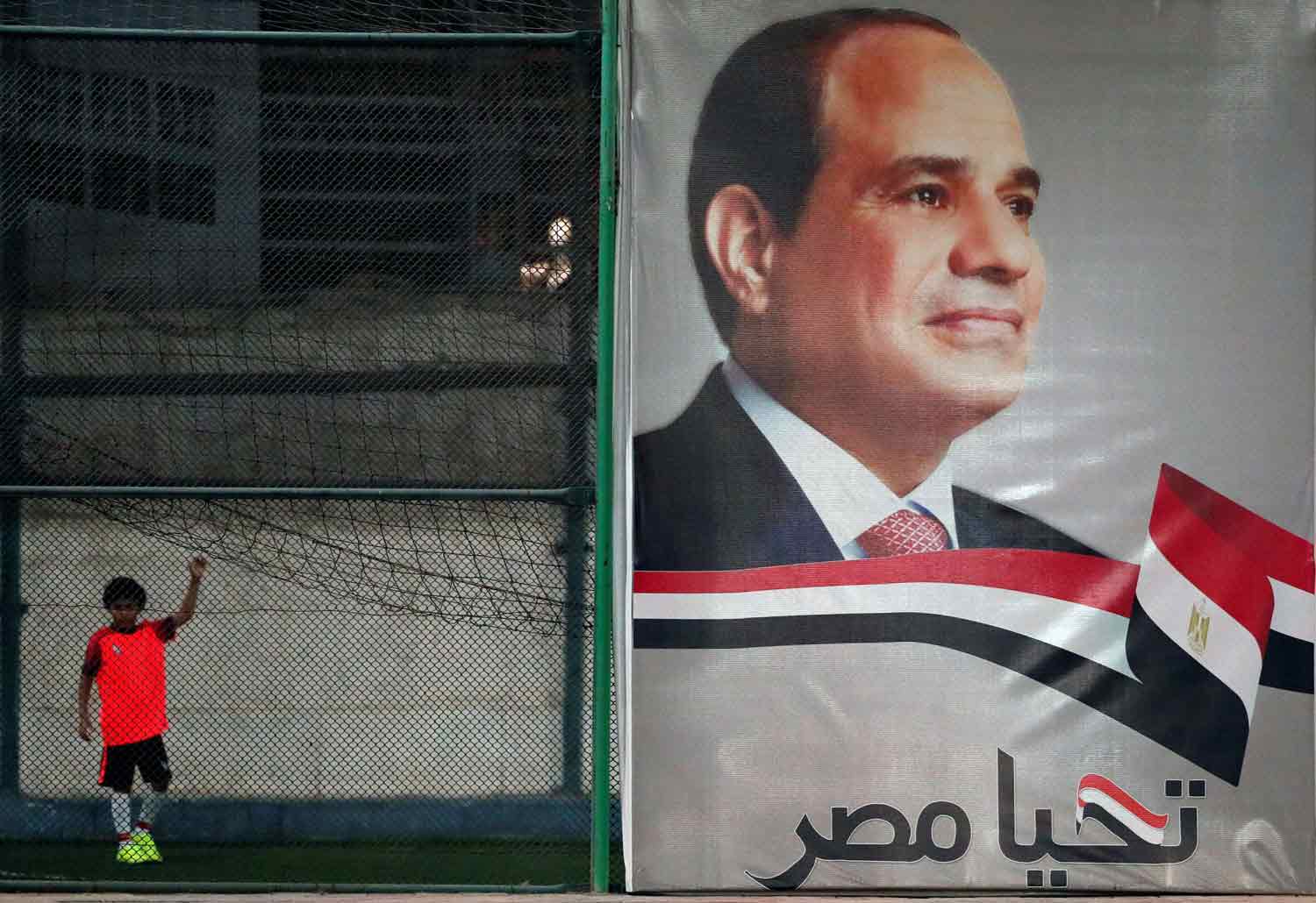 دعم حكومي لامشروط للاستثمار الرياضي في مصر 
