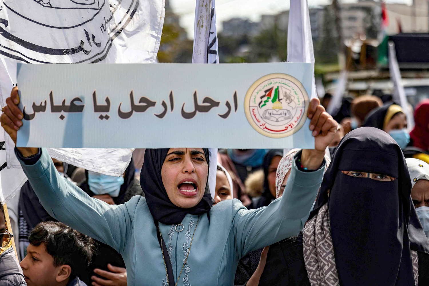 معارضة الانقسام الداخلي