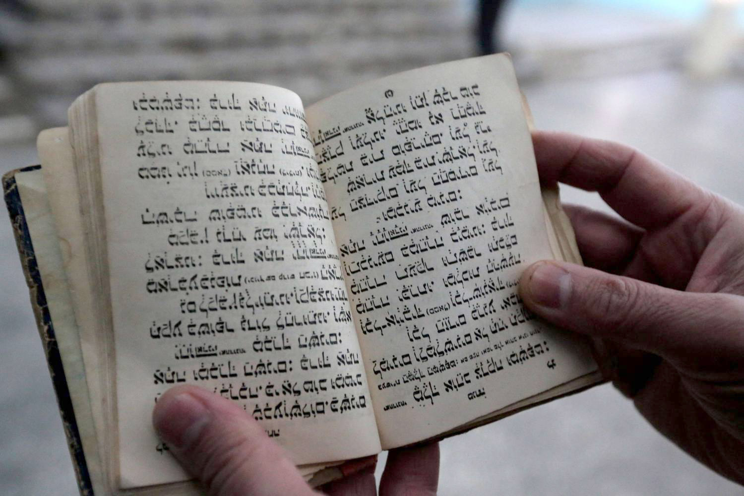 تراث يهودي