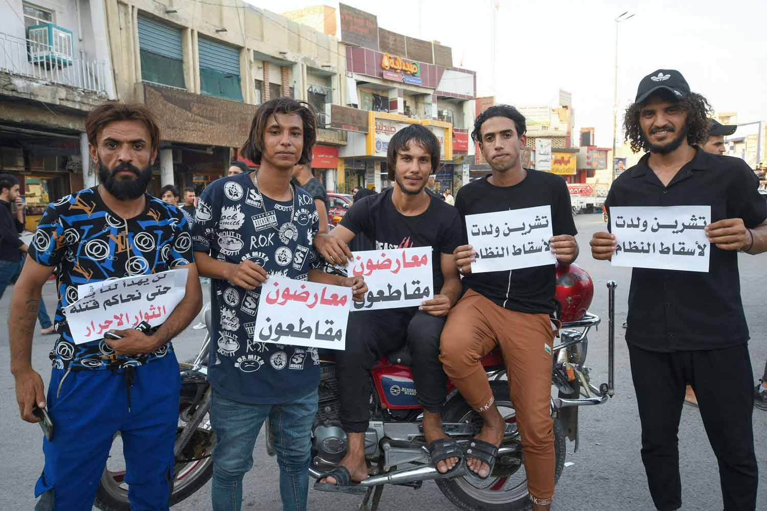 ثورة تشرين ولدت إسقاط النظام 