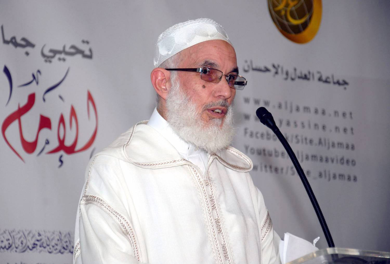 ☚ العدل والإحسان تعد من أكبر التنظيمات الإسلامية في المغرب حيث أسسها عبدالسلام ياسين وظل مرشدها العام إلى حدود وفاته في2012، وتسلم محمد عبادي القيادة لكن بلقب الأمين العام