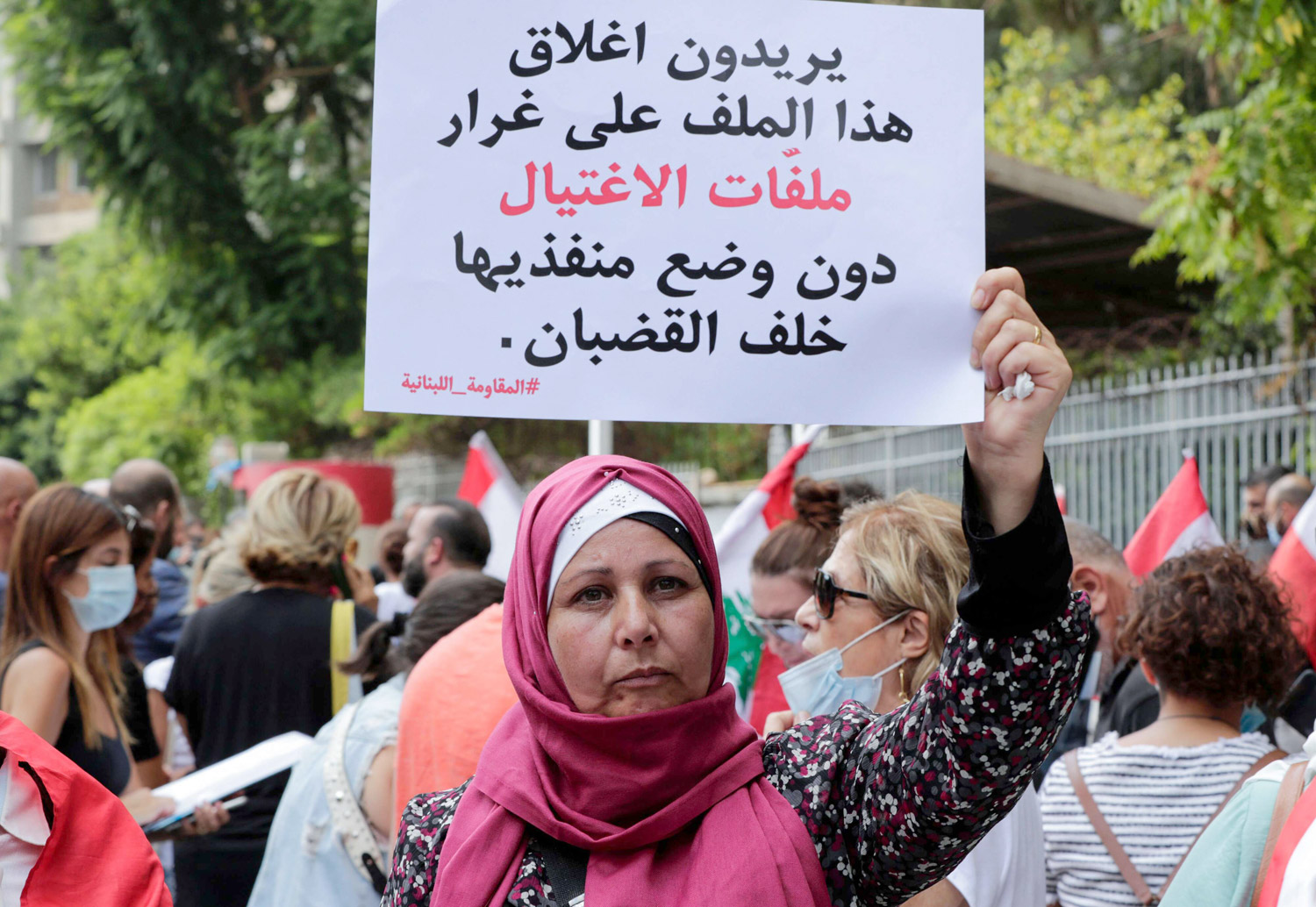 المحكمة الخاصة لم تحاسب قط مسؤولا واحدا
