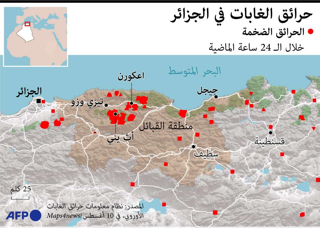 حرائق لم يحدث أن سجلت مثيلا لها