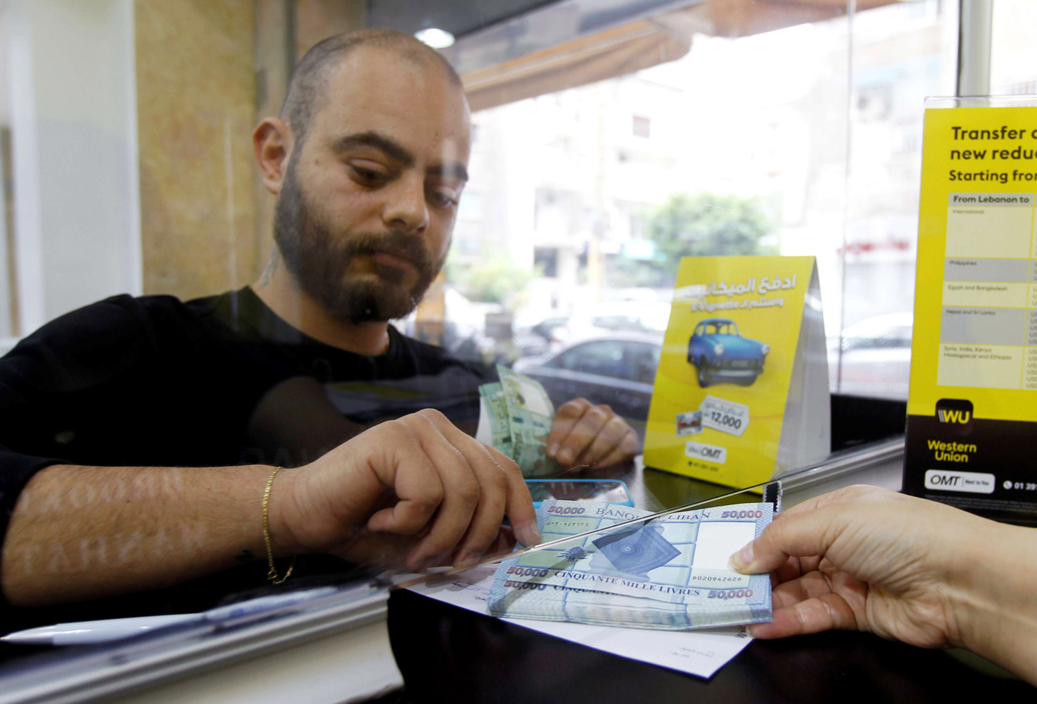 انعكاسات تهدد اقتصادات الدول العربية